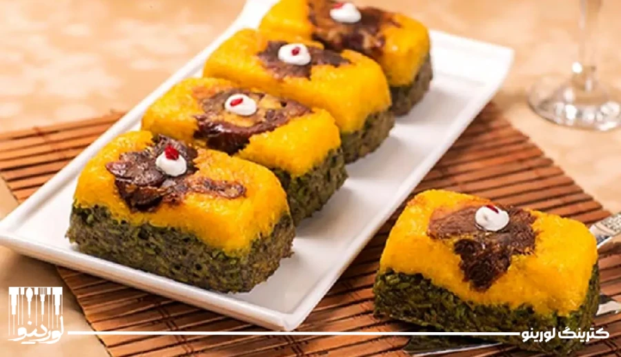 طرز تهیه ته چین مجلسی ( تهیه ته چین مرغ قالبی ویژه برای مهمانی ) 2 tahchin majlis 1